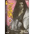 Samurai 7, Vol. 1