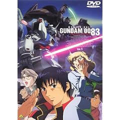 �@����m�K���_�� 0083 STARDUST MEMORY vol.1 [DVD]