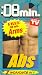 8 Minute Abs with 8 Minute Arms