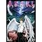Meine Lieblings Animes