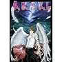 Angel Sanctuary <b>DVD</b> ~ Anime