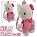 Hello Kitty Plush Backpack Overalls