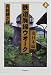 鉄道廃線ウオーク〈上〉東日本編