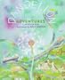 Dandelion Adventures (Holiday Crafts for Kids)
