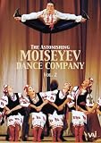 The Astonishing Moiseyev Dance Company Vol. 2
