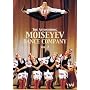 Moiseyev Dance Company 2