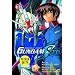 Gundam SEED Vol. 1: Mobile Suit Gundam (Gundam (Del Rey) (Graphic Novels))