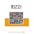 James Rizzi - Retrospective 2008
