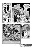 Cyborg 009, Vol. 7