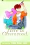 Here Is Greenwood vol. 4