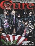 Cure(キュア) 2015年 12 月号 [雑誌]