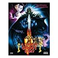 A Chinese Ghost Story 1 [Blu-ray] Hartbox limitiert auf 111 St�ck