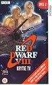 Red Dwarf - Series 8 - Byte 2 - Krytie TV [VHS]