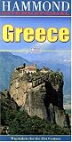 Greece Map (International Map)