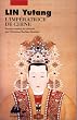 L'Imp�ratrice de Chine