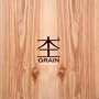 Grain: 100 Royalty Free Jpeg Files (Royalty Free Patterns) (Japanese Edition)