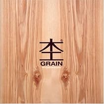 Grain: 100 Royalty Free Eps and Jpeg Files (Royalty Free Patterns)