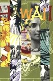 Hawaii:: A History of the Big Island (Making of America)