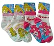 Care Bears Girls Socks Size 6 - 8.5