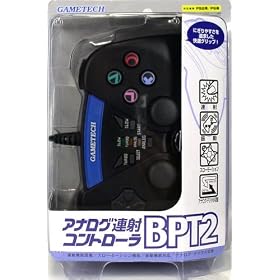 PlayStation2��p �A�i���O�A�˃R���g���[��BPT2 �u���b�N