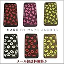 【MARC BY MARC JACOBS】iphone4/iphone4S使用可 シリコンケース●2244H/PK