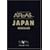 Discovery Atlas: Japan Revealed