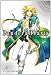 Pandora Hearts: Vol 7
