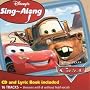 Sing-a-Long Cars