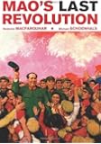 Mao's Last Revolution