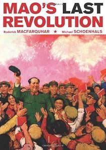 Image of Mao's Last Revolution