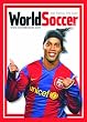 World Soccer Subscription Gift Pack ( 10 issues)