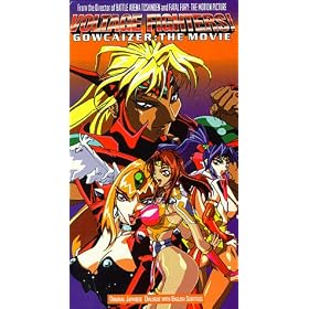 Voltage Fighters Gowcaizer [VHS]