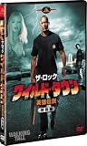 ワイルド・タウン 英雄伝説 特別編 [DVD]