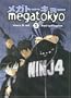 Megatokyo, Vol. 5