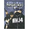 Megatokyo, Vol. 5