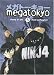 Megatokyo, Volume 5  (Paperback) by Fred Gallagher