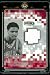 2004-05 Topps Bazooka Back-Up Boris Diaw Jersey Atlanta Hawks Basketball Card - Mint Condition - Shipped In Protective Display Case!