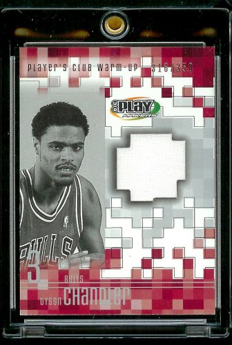 2004-05 Topps Bazooka Back-Up Boris Diaw Jersey Atlanta Hawks Basketball Card - Mint Condition - Shipped In Protective Display Case!