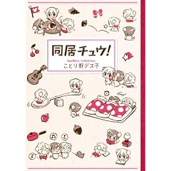 �����`���E! (�V���t�R�~�b�N�X 24-1)