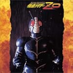 〈ANIMEX1200 Special〉(1)仮面ライダーZO オリジナル・サウンドトラック