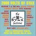 2000 Volts Of Stax
