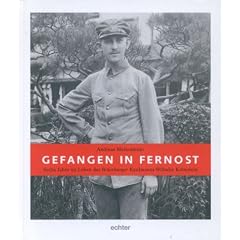 Gefangen in Fernost