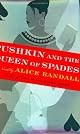Pushkin and the Queen of Spades: Library Edition