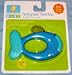 Textured Fish Teether