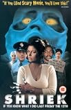 Shriek If You Know What I Did Last Friday The 13th [UK IMPORT] - Tiffani-Amber Thiessen
