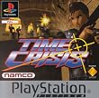 Time Crisis - Platinum