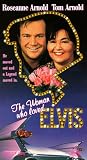 Woman Who Loved Elvis [VHS]