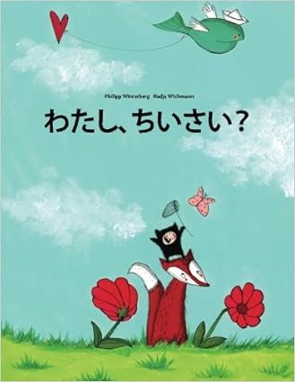 christiane f 13 ans droguée prostituée pdf