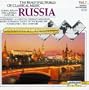 Beautiful World of Classical Music 7: Russia