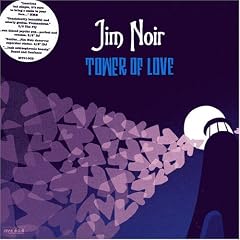 Tower of Love